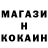 ГАШ VHQ Devergent Dobriy