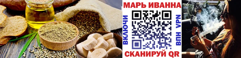 Canna-Cookies конопля  блэк спрут ONION  Нарьян-Мар 