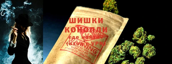 кокаин VHQ Магадан