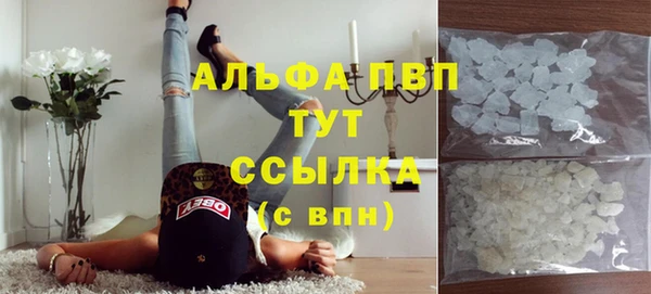 кокаин VHQ Магадан