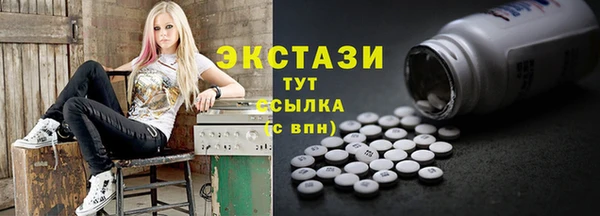 спайс Медвежьегорск