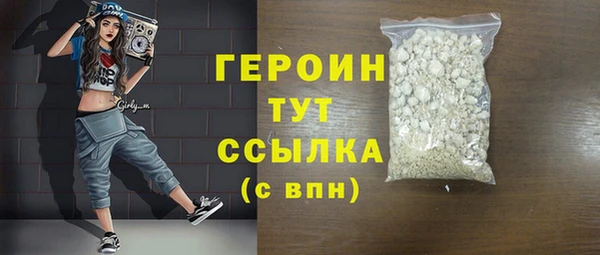 Альфа ПВП Мегион