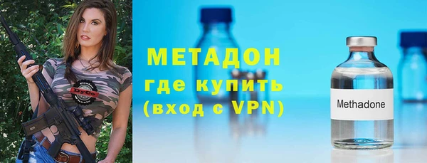 спайс Медвежьегорск