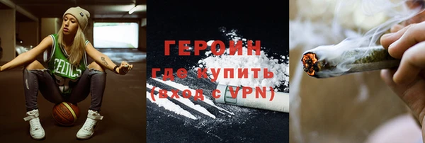 альфа пвп VHQ Майский
