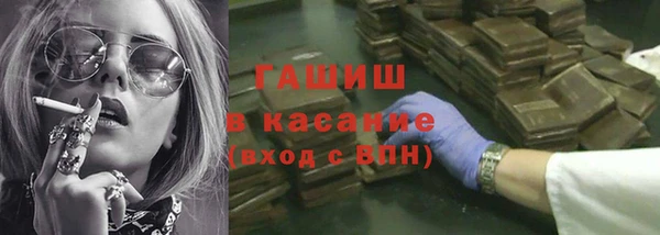 ALPHA PVP Магас