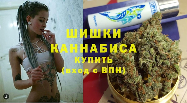 альфа пвп VHQ Майский