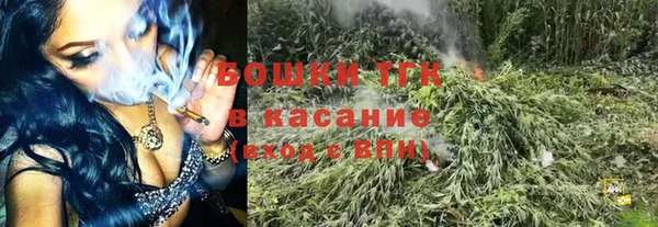 альфа пвп VHQ Майский