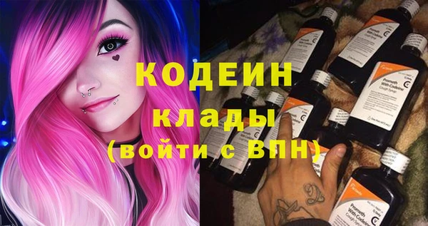 MDMA Premium VHQ Медногорск