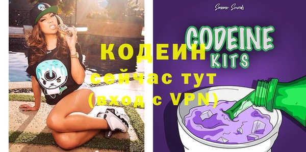 альфа пвп VHQ Майский