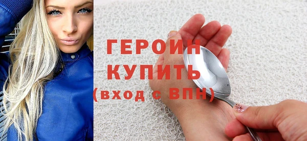 альфа пвп VHQ Майский