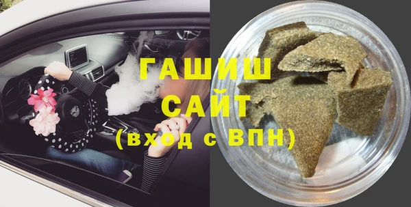 кокаин перу Вязьма