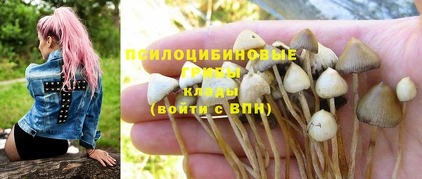 альфа пвп VHQ Майский