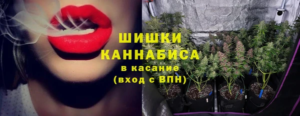 кокаин VHQ Магадан