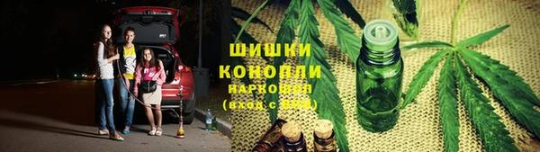 альфа пвп VHQ Майский