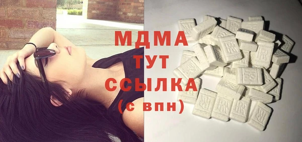 альфа пвп VHQ Майский