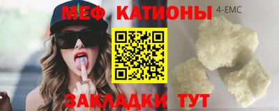 герыч Заволжье