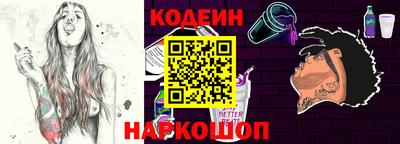 экстази Жуковский