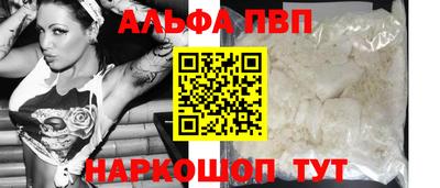 экстази Жуковский