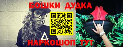 амф Заводоуковск