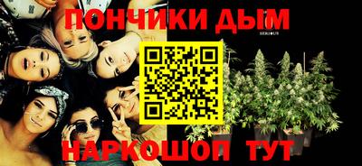 амф Заводоуковск