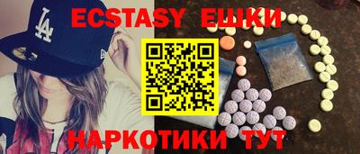 герыч Заволжье