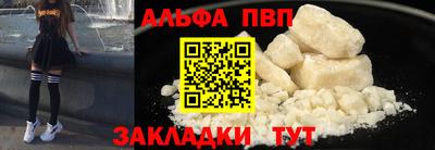 герыч Заволжье