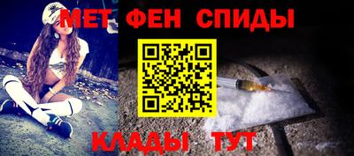 амф Заводоуковск