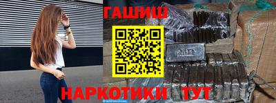 амф Заводоуковск