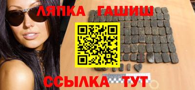амф Заводоуковск
