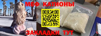амф Заводоуковск
