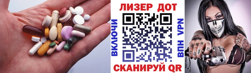 это какой сайт  Нарьян-Мар  Лсд 25 экстази кислота  где купить наркоту 