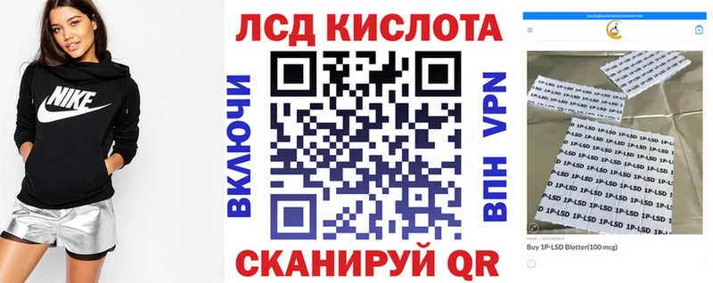 Марки N-bome 1500мкг  MEGA как войти  Нарьян-Мар 