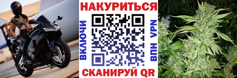 ссылка на мегу маркетплейс  магазин продажи наркотиков  Нарьян-Мар  Шишки марихуана тримм 